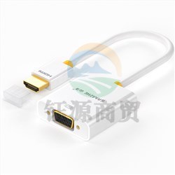 山泽（SAMZHE） ZH-11 HDMI转VGA转换器 HDMI转VGA（带音频）