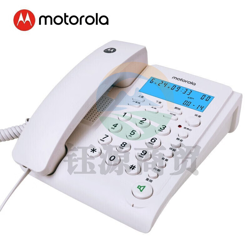 摩托罗拉（Motorola）CT220C 电话机座机/有绳固话 免提免打扰可壁挂家用办公 免电池 白色