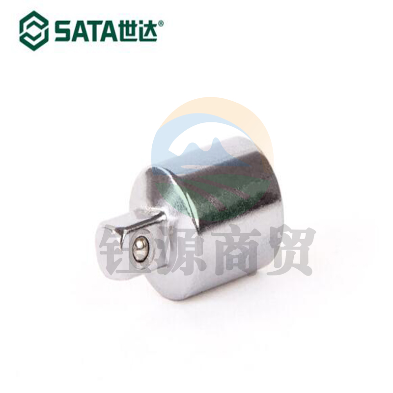 世达（SATA） 12913 10MM系列转接头驱动3/8