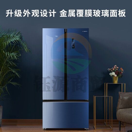 创维 （Skyworth） 503升冰箱 美式多门 家用双变频风冷 宽幅变温 一级能效 BCD-503WTGPS