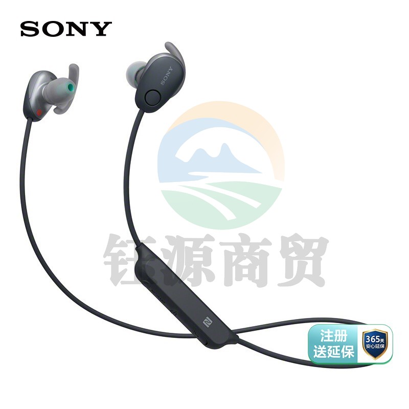 索尼（SONY）WI-SP600N 无线降噪蓝牙运动耳机 IPX4级防泼溅（黑色）