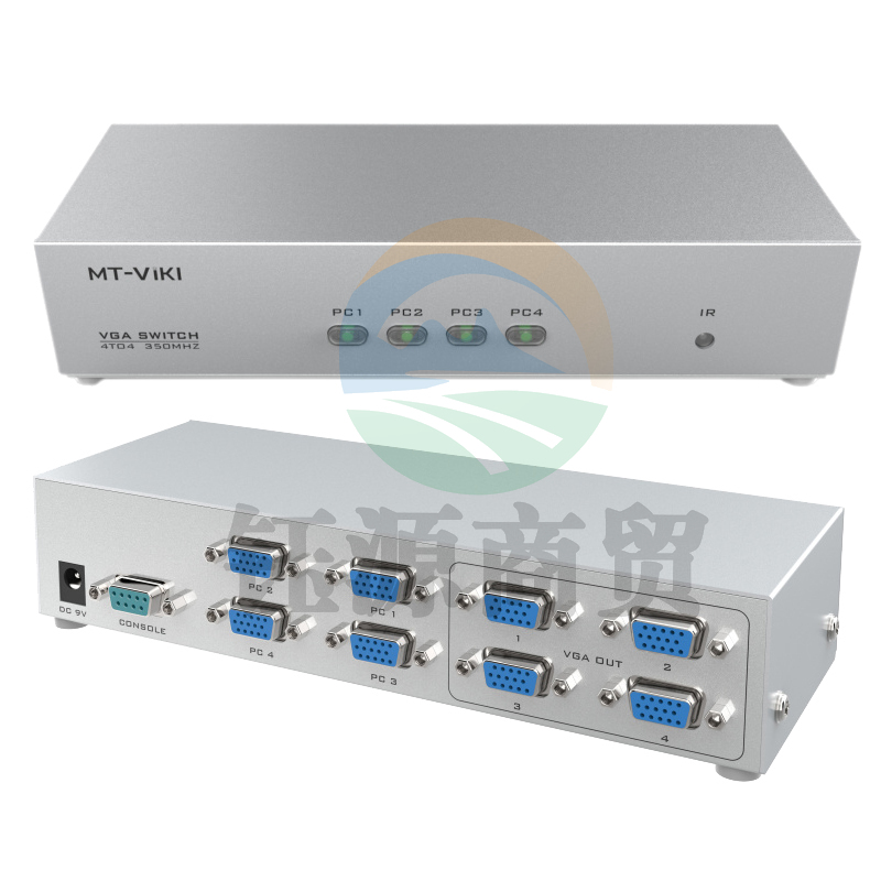 迈拓维矩MT-404CB 显示器电脑vga切换分配器4进4出2出四分四同步4分4