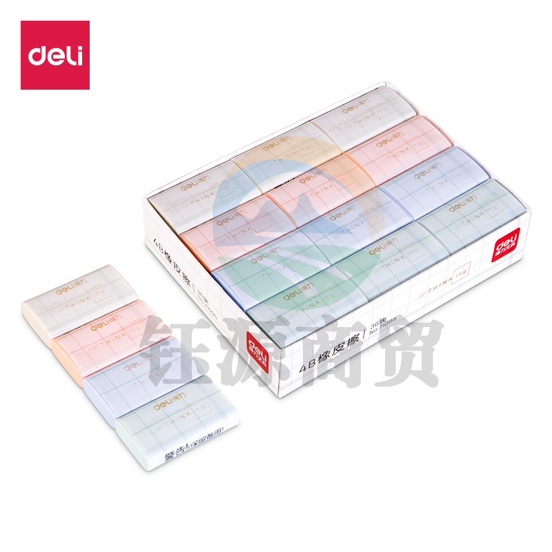 得力71095橡皮檫(混)36块/盒装