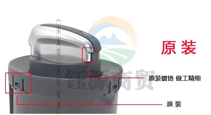 大灯开关雾灯旋钮控制器