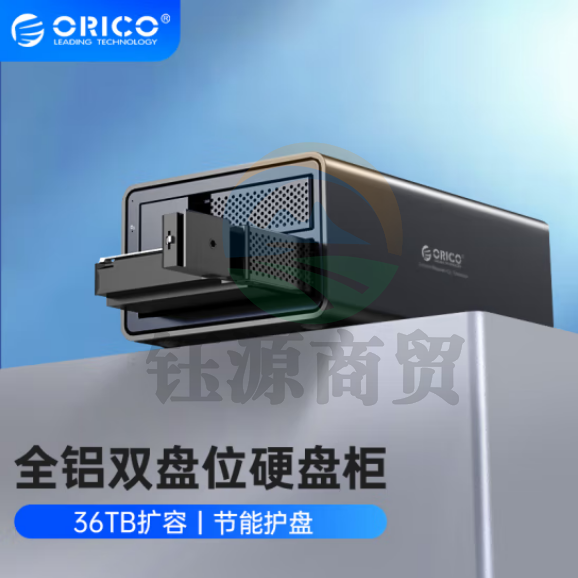 奥睿科(ORICO)硬盘柜硬盘盒多盘位3.5英寸USB3.0 SATA串口机械硬盘移动外置外接盒子存储柜 全铝双盘位ORICO 9528U3-BK-BP