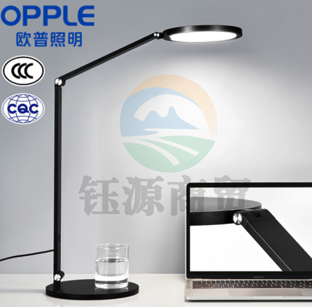 欧普照明（OPPLE）元尊AAA级全光谱国AA级照度LED书桌护眼台灯中小学生学习宿舍卧室儿童写字台灯