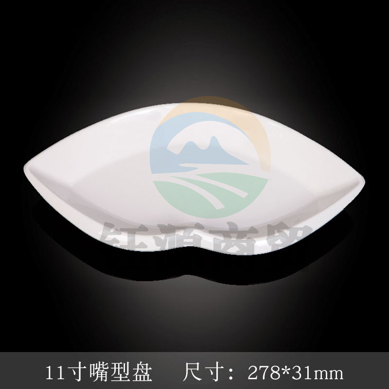 台顺密胺餐具3843 11寸嘴型盘5个起售