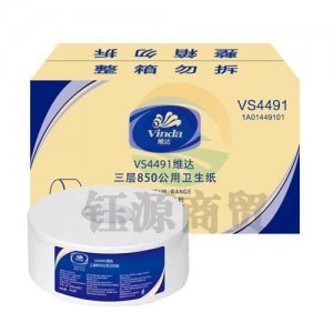 维达 Vinda VS4491 商用大盘纸 酒店宾馆企业卫生卷纸 3层850克12卷 整箱