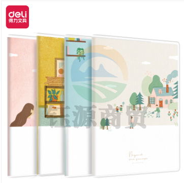 得力T1696插画师联名-胶套本(时光浅末)(本)