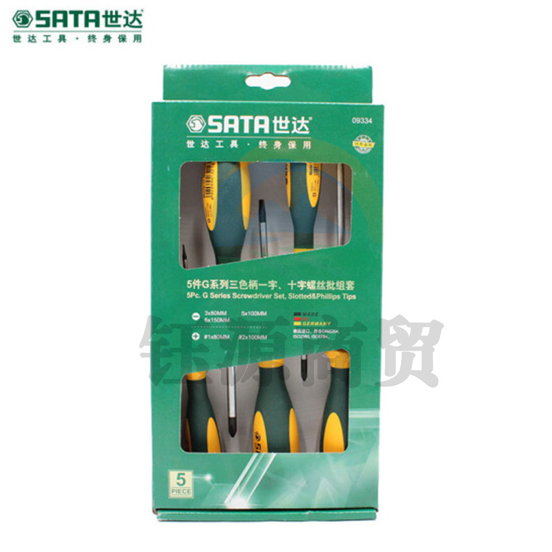 世达（SATA） 09334 5件套G系列一字十字螺丝批组套（计价单位：套）