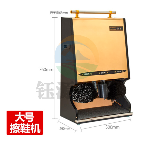 斯图（sitoo）全自动擦鞋机 商用大型擦鞋机(钛金色）