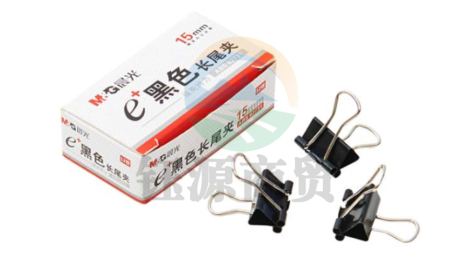 晨光Eplus黑色长尾夹15mm（盒装）ABS92731