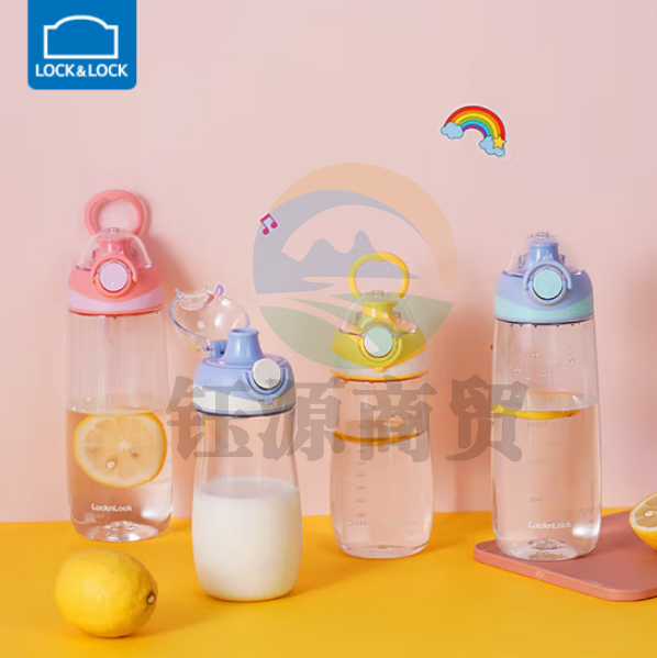 乐扣乐扣（LOCK&LOCK）ABF789 蘑菇杯Tritan塑料水杯 便携随手杯620ml 颜色备注