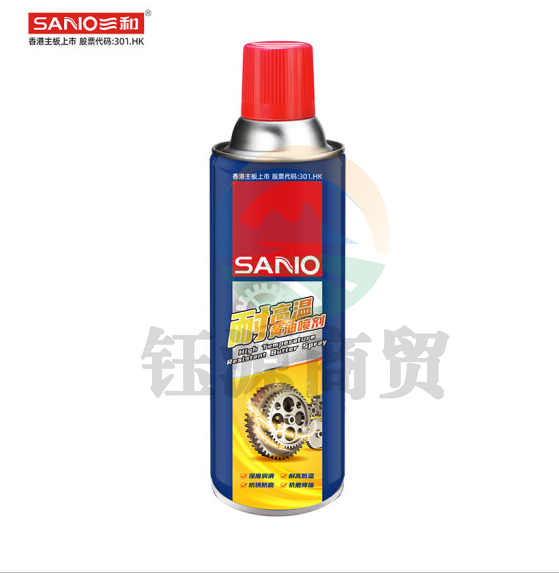 三和(SANVO)H311-60-280 耐高温黄油喷剂 润滑油液体喷剂450ml