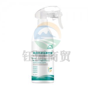 洗得宝 家庭环境消毒喷雾 500ml 直喷消毒 冰箱可用