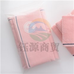 洁丽雅（Grace） 全棉优品·雅致-6B 1浴2面EVA袋装