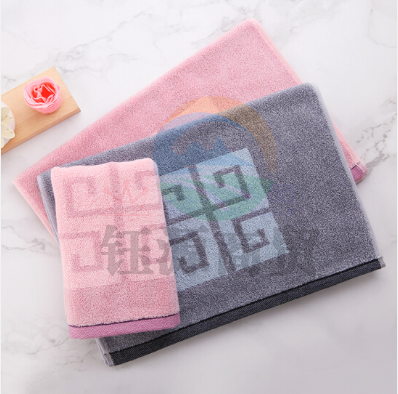 金号毛巾家纺 纯棉加厚吸水面巾 洗脸巾紫/灰 72*35cm 115g/条