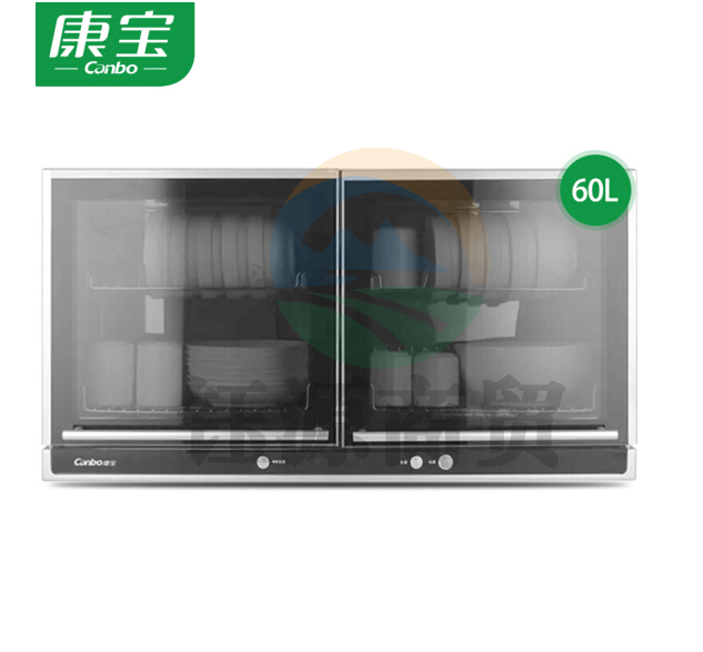 康宝ZTP70A-21（c）/XDZ60-A21C 小型消毒柜幼儿园消毒碗柜壁挂台式 黑色