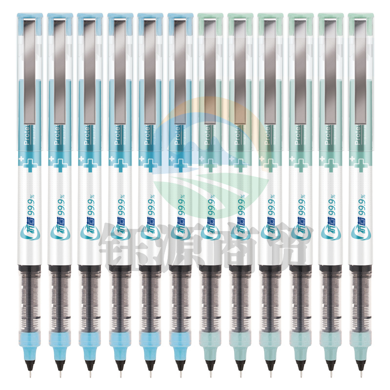 得力S863直液式走珠笔(黑)(支)