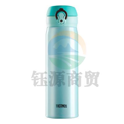 膳魔師JNL-501 保温杯女便携大容量真空可爱车载水杯 天蓝色