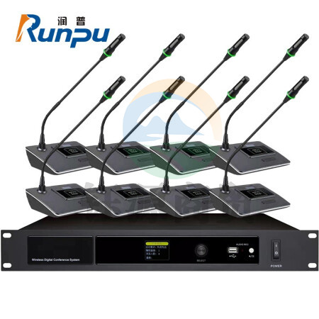 润普RP-962-8 数字无线会议系统话筒手拉手/视频会议大型会议麦克风/无线跟踪主机系统