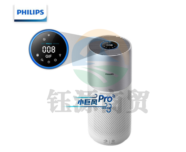飞利浦 空气净化器 除甲醛分解除过敏原AC3036/00