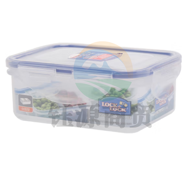 乐扣乐扣HPL816C 分隔塑料保鲜盒密封长方形食物冰箱收纳 800ml