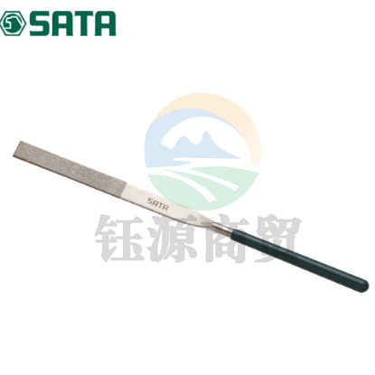 世达（SATA）03831 金刚石平头扁锉4x160MM