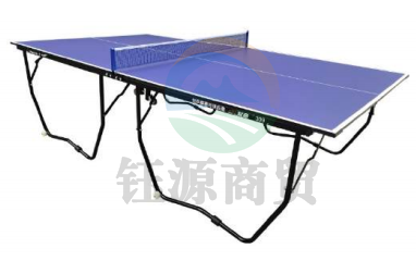 双鱼 309 单折式乒乓球台