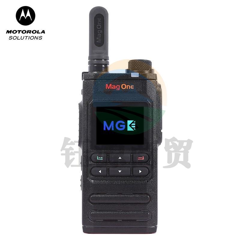 摩托罗拉（Motorola）Mag One H58公网对讲机4G不限距离全国对讲机 含蓝牙耳机套装