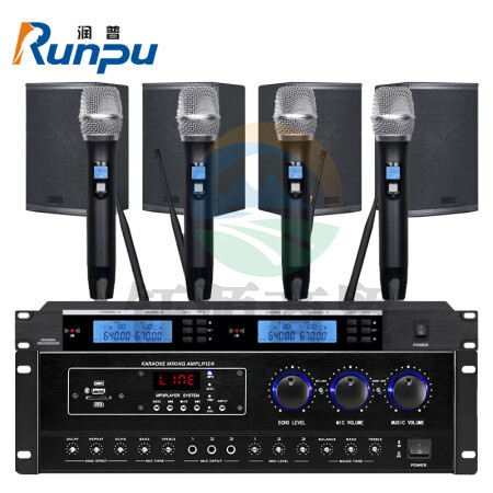 润普RP-S604 会议室音频系统/音响组合/影院KTV音响功放无线麦克风套装