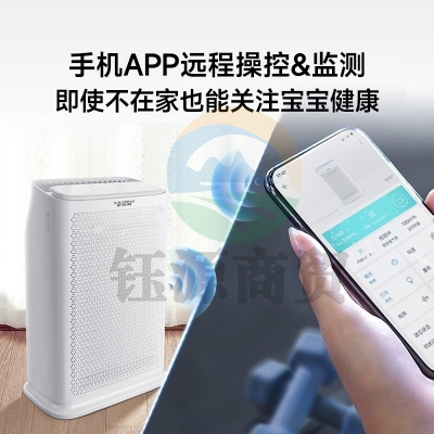 史密斯（A.O.SMITH） KJ455F-C15-F+ 甲醛数显空气净化器 母婴优选 家用消毒除甲醛 除细菌 PM2.5异味 APP控制