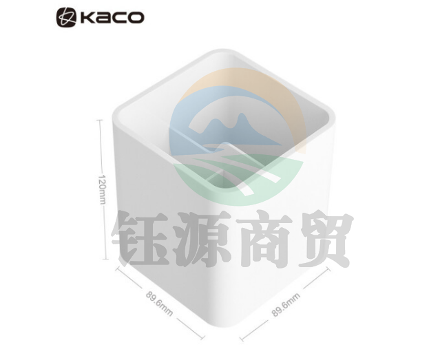 KACO乐迈笔筒办公用品桌面学生文具化妆刷整理收集归纳盒白色K120