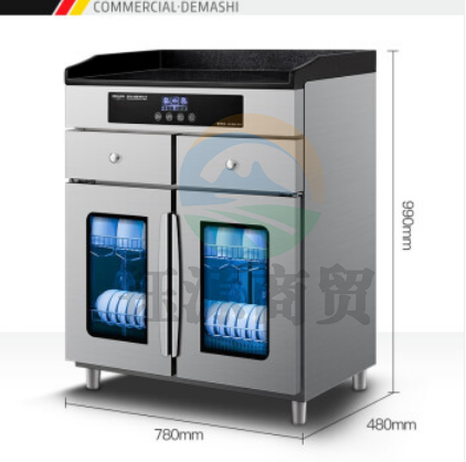 德玛仕 茶水杯配餐消毒柜商用立式大容量单双门三门带抽屉餐厅酒店吧台餐具消毒碗柜 XDZ338D-2