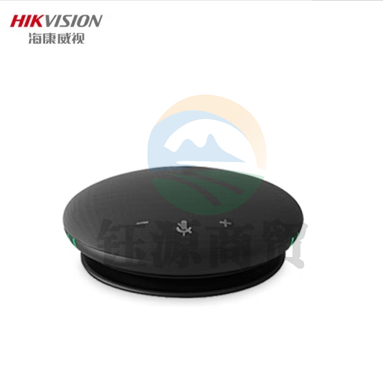 海康威视HIKVISION 视频会议全向麦克风DS-65VA300U有线扬声器 USB即插即用