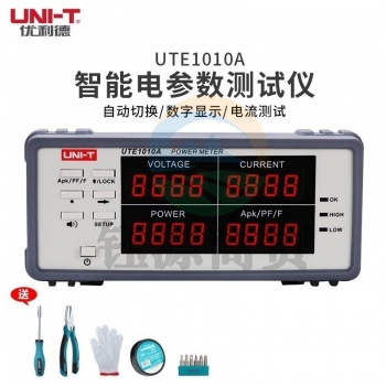 优利德（UNI-T）UTE1010A 高精度智能电参数测试仪单三相电力参数测量仪 2mA-10A功率0.3W-3000W