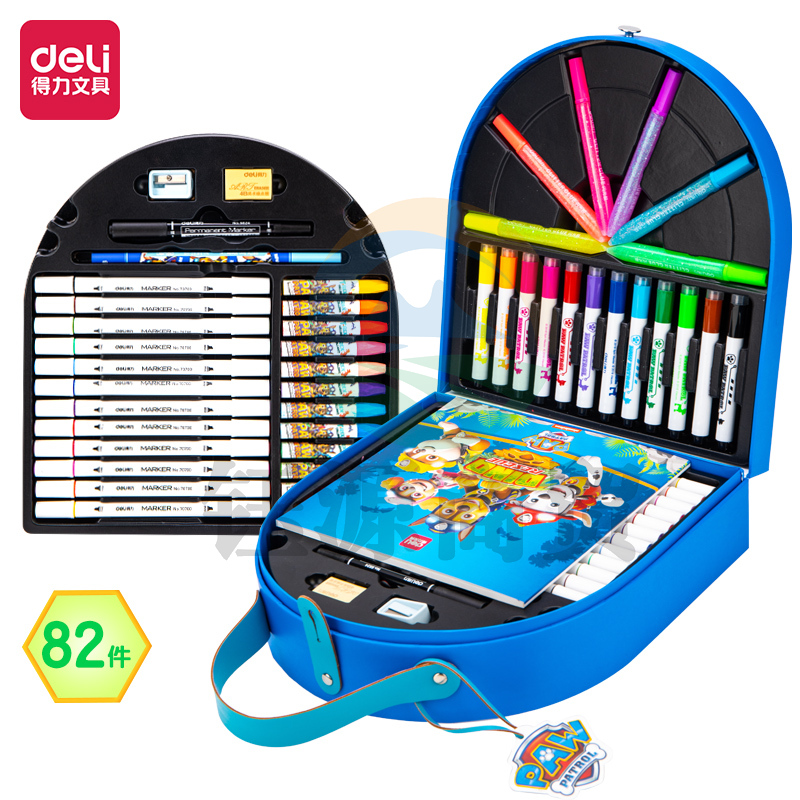 得力75407_82件汪汪队绘画套装(蓝)(盒)