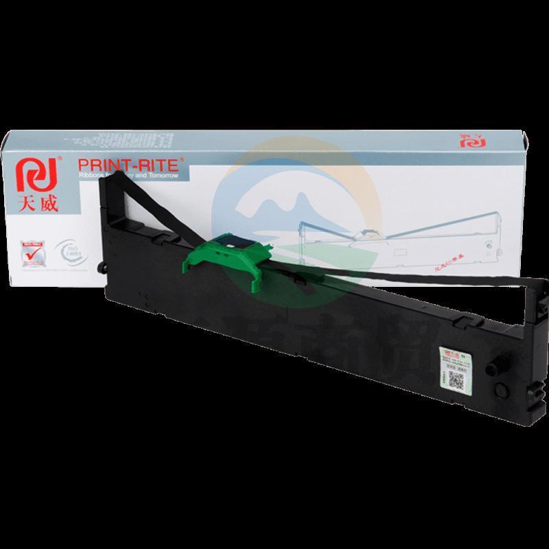 天威(PrintRite)LQ630K 色带LQ730K色带架 适用爱普生EPSON 635K 730K 735K 80KF 610K 615K 80KFII针式打印机