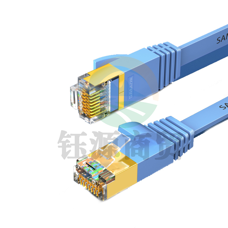山泽（SAMZHE）CAT-708B七类扁平网线蓝色（镀金头）8米
