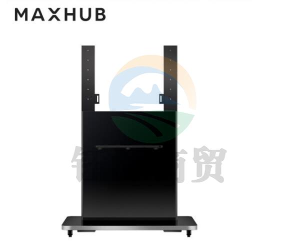 MAXHUB 智能会议平板底座 移动支架 ST23B（适用75至86英寸）