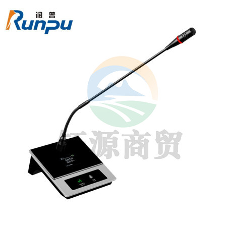 润普RP-SF6700D 无线手拉手鹅颈麦（支持8个同时发言）无线鹅颈麦克风话筒代表单元