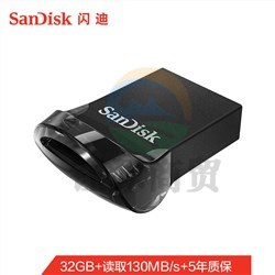 闪迪（SanDisk） CZ430酷豆 32GB USB3.1 U盘 读速130MB/s