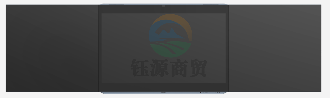希沃(seewo) BV75EM 智慧黑板