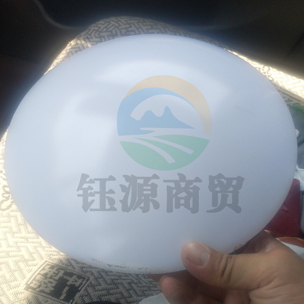 巨联(JULIAN) 亚克力灯罩