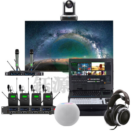 润普RP-DB0112C 直录播导播系统组合套装
