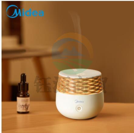 美的 Midea 香薰机创意礼品便携式雾化香薰灯精油灯小夜灯节日创意礼品礼物4000K