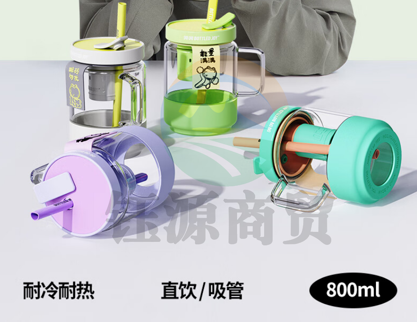 吨吨 BOTTLED JOY桌面吨吨桶吸管杯 玻璃水桶杯 青柠800ml