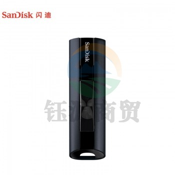 闪迪(SanDisk)512GB USB3.2至尊超极速U盘 CZ880 读速高达420MB/s