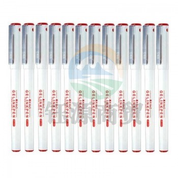 晨光（M&G）GP-1390 签字笔0.5mm 12支/盒 红色