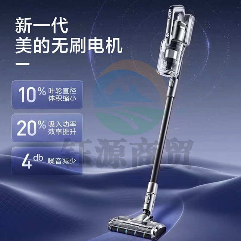 美的（Midea）吸尘器P6 Pro 无线手持家用长续航毛发不缠绕大吸力吸擦洗地拖地吸拖一体拖地机